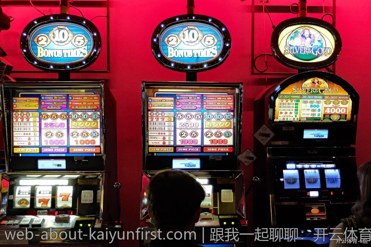 跟我一起聊聊：开云体育app能否改变你的运动生活？