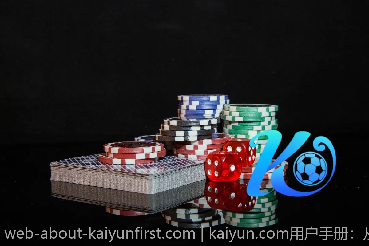 kaiyun.com用户手册：从新手到高手的成长之路